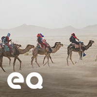 Perintah Menyembah Allah 