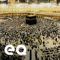 Diantara Ketentuan dalam Berhaji