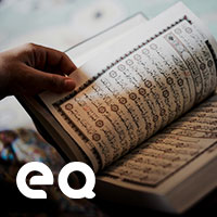 Perintah Bertawakal Hanya Kepada Allah SWT